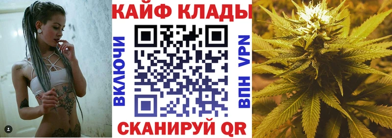 Наркотические вещества Борисоглебск kraken рабочий сайт  Псилоцибиновые грибы  Мефедрон  МДМА  Alpha PVP  Кокаин 