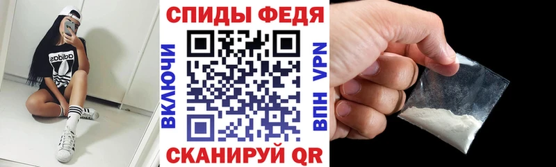 наркота  Борисоглебск  Amphetamine Розовый 