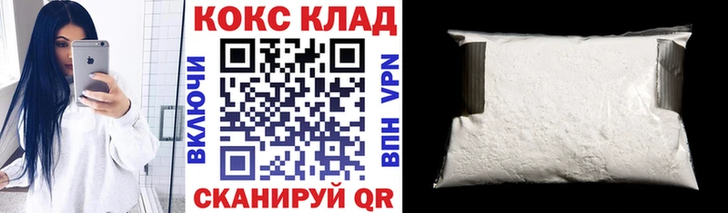 что такое   blacksprut ССЫЛКА  COCAIN 98%  Борисоглебск 