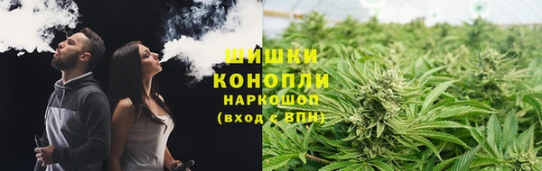 мет Балахна