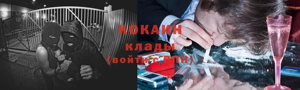 прущая мука Баксан