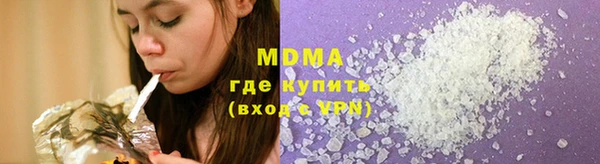 прущая мука Баксан