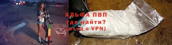 мет Балахна