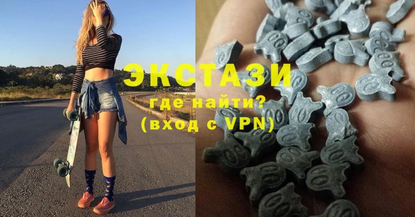 мет Балахна