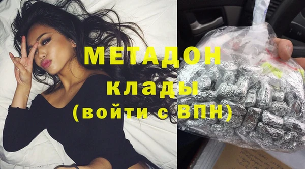 мет Балахна