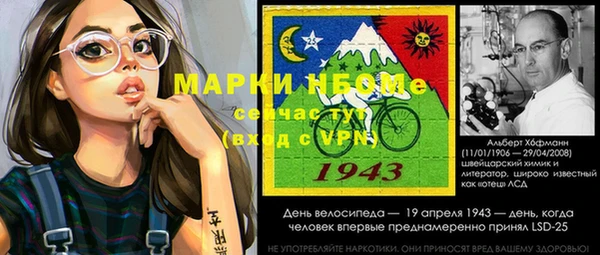 прущая мука Баксан