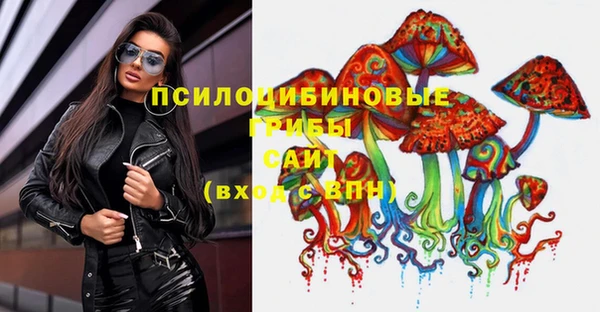 прущая мука Баксан