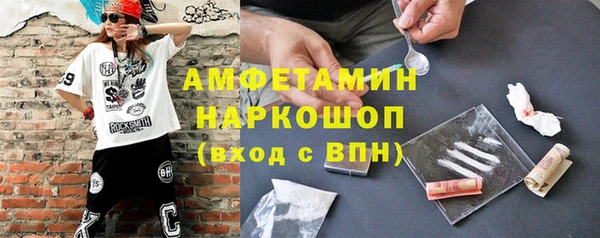 прущая мука Баксан