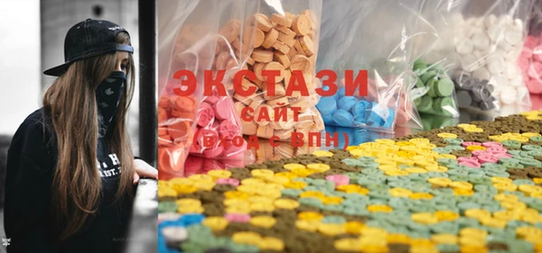 прущая мука Баксан