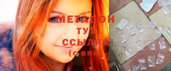 мет Балахна