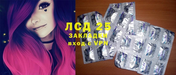 прущая мука Баксан