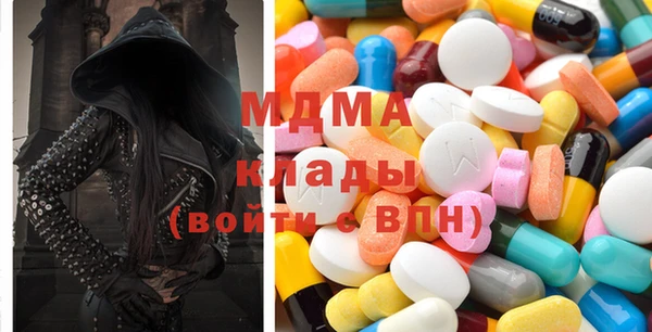 мет Балахна