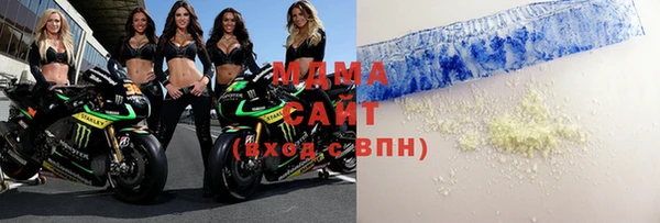 мет Балахна