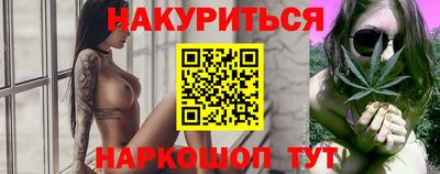 мдма Новодвинск