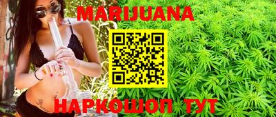 мдма Новодвинск