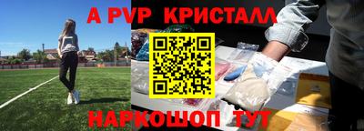 мдма Новодвинск