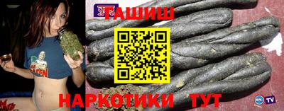 2c-b Новокубанск