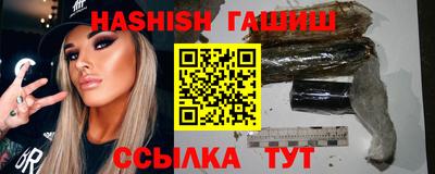 2c-b Новокубанск