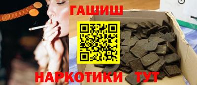 2c-b Новокубанск